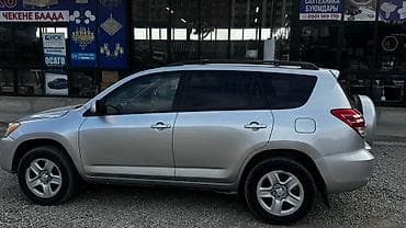 byd plus: Toyota RAV4: 2012 г., 2.5 л, Автомат, Бензин, Кроссовер — 3