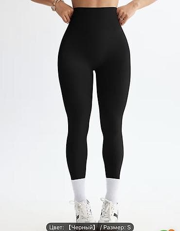 шорты для зала: Лосины и шорты безшовные с пуш-ап эффектом Черные, новые. Для фитнеса — 5