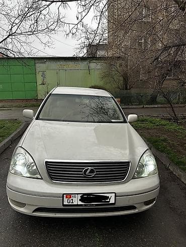 б у авто форд транзит: Lexus LS: 2002 г., 4.3 л, Автомат, Бензин, Седан — 1