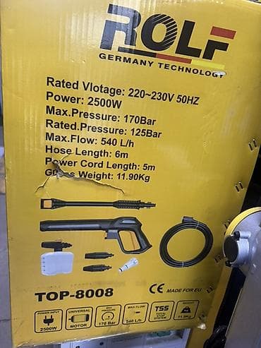 gp pointer: Мойка высокого давления, Новый, Rolf, Электрическая, Платная доставка, Самовывоз — 4