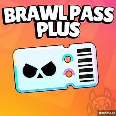 pubg ipad trigger: Brawl Pass Plus для Brawl Stars - Расширенная версия сезонного — 1