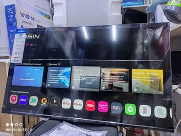 микшерный: Телевизор Yasin 50M8G webos magic пульт Yasin представляет телевизоры — 2