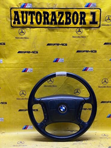bwm самурай: Руль BMW Оригинал, Жапония — 6