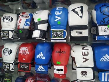 страйкбольный пистолет бишкек: Перчатки перчатка мелей боксерские перчатки боксерская перчатка — 1