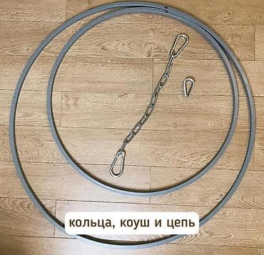 кругляк метал: Изготовления каркасов Материал: Металл, Бесплатный замер — 9