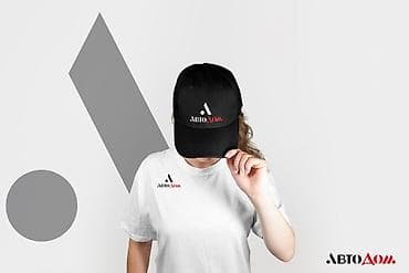 логотип дизайн: ГРАФИЧЕСКИЙ ДИЗАЙН – ОПЫТ БОЛЕЕ 3 ЛЕТ 🔥 Нужен стильный и продающий — 8