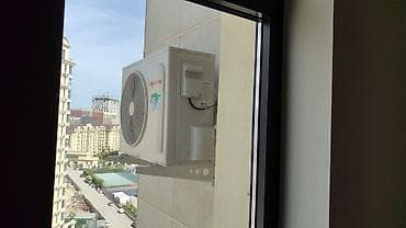 fujitsu кондиционеры: Кондиционер AUX Инверторный, Охлаждение — 1