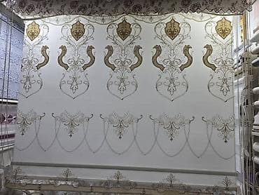 шторы для дверей: Установка карниз любой (шторный. ролл. жалюзи. ) потолочный и стенный — 8