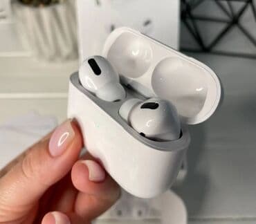 наушники беспроводные большие: Вакуумные, Apple, Новый, Беспроводные (Bluetooth), Студийные — 1