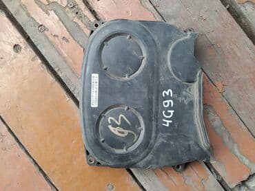 запчасти на митсубиси галант в бишкеке: Mitsubishi Galant Защита ГРМ, Митсубиши галант защитка ГРМ — 1