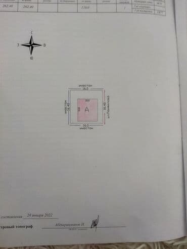 дом в селе новопокровка: Дом, 100 м², 8 комнат, Собственник, Косметический ремонт — 7
