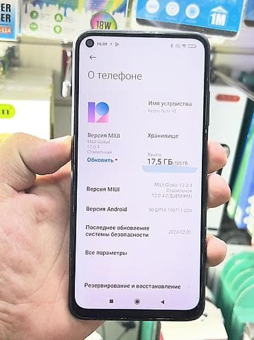 нота: Редми нот 9 т на 128 гб 
Всё четко работает 
Цена 4990 — 5
