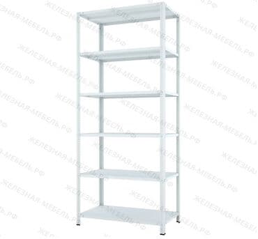 биндеры 400 листов для дома: Стеллаж МС-750 2400х1000х500 (6 полок МС) предназначен для хранения — 1