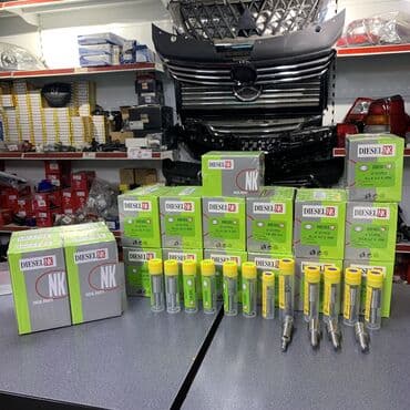 реле бензонасоса мерс 124: Форсунка Mercedes-Benz 2000 г., Новый, Оригинал, Германия — 1