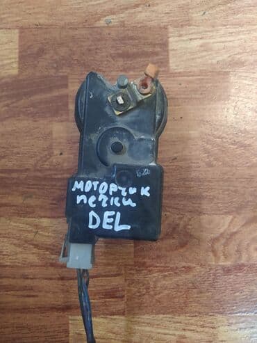 промышленный компрессор: Mitsubishi Delica моторчик печки, Мицубиси Делика моторчик печки — 1