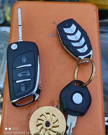 Ключ BMW 2003 г., Новый, Аналог, Германия