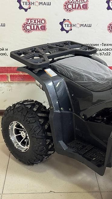 Квадроциклы: ATV 125 Carbon от компании ТЕХНОМАШ!!! — стильный подростковый — 4