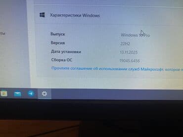 купить ноутбук в рассрочку без банка бишкек: Сатылат — 7