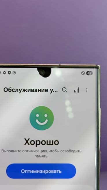 айфон 6 цена в бишкеке в цуме: Samsung Galaxy S22 Ultra, Б/у, 256 ГБ — 18