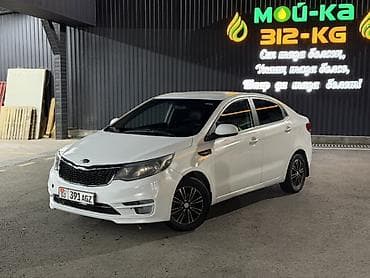 Kia Rio: 2016 г., 1.4 л, Автомат, Бензин, Седан