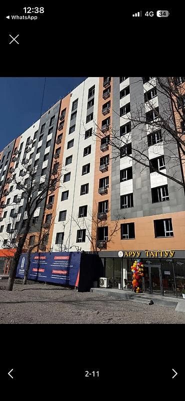 1 комната, 49 м², Элитка, 6 этаж, Готовая ПСО (под самоотделку)