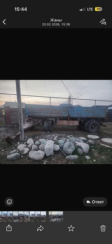 бортобой: Прицеп, Самосвал — 1