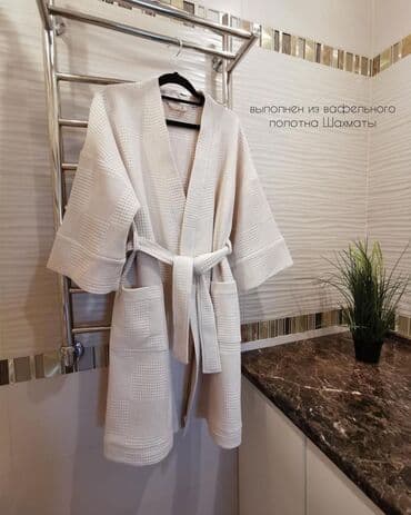 домашние халаты больших размеров: Халат, Вафельное полотно, XS, S, M — 1