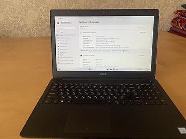 купить черно белый принтер: Ноутбук Dell Latitude 3500 - Процессор: Intel Core i5‑8265U, 4 ядра — 2