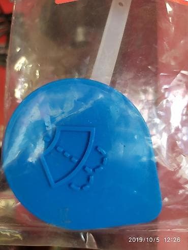 stepwagon: Крышка омывателя HONDA новая оригинал JAPAN. stepwgn . степвагон — 1