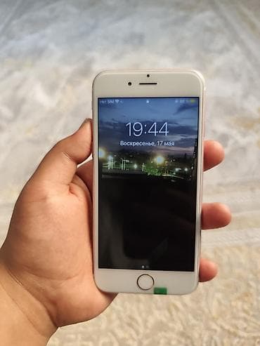 сору бу: IPhone 6s, Колдонулган, 128 ГБ, Rose Gold — 6
