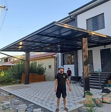 Навесы и террасные козырьки из металлокаркаса с остеклением - at lalafo.kg Навесы и террасные козырьки из металлокаркаса с остеклением -