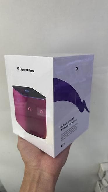 колонка яндекс: Умная колонка «Станция Миди» с голосовым помощником Алисой. - — 3