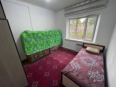 Недвижимость: Срочно продам дом 66м2 4 сот Арча Бешик – 140 000$ Ориентир — 6