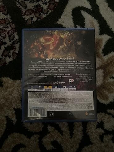 iphone 17 plus: Игра Nioh 2 (PS4), диск в боксе. Есть обмен на джостик от PS4 - — 2