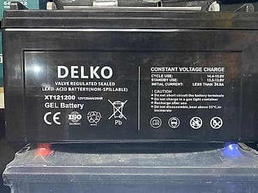 аккумулятор оптом: Аккумулятор 35 Ач, Новый, Китай, Самовывоз, Бесплатная доставка, Платная доставка — 5