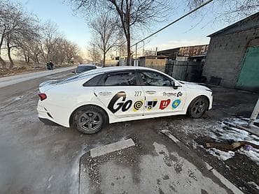 Яндекс магнитные наклейки .магнитные сеъмные наклейки яндекс