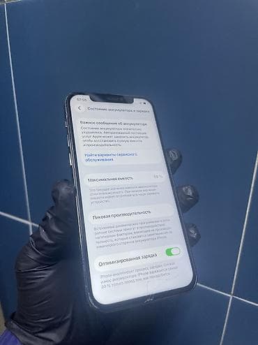 11 lite: IPhone 12 Pro, Б/у, 128 ГБ, 69 % — 9