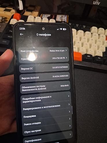 Мобильные телефоны и аксессуары: Redmi, Redmi 12, Б/у, 128 ГБ, цвет - Черный, 2 SIM — 7
