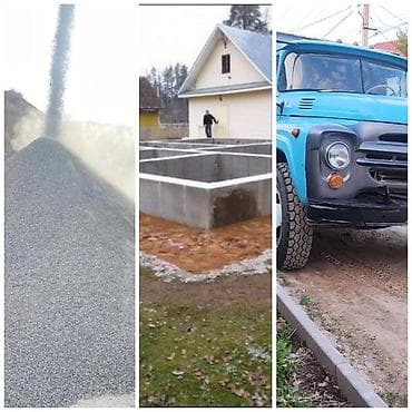 Дом и сад: Отсев отсев отсев отсев отсев отсев отсев отсев отсев отсев отсев — 1