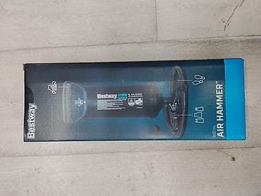 насос ножной: Ручной воздушный насос Bestway Air Hammer 850 мл - Двухходовое — 1