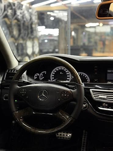 e63 w212: Mercedes-Benz S-Class: 2009 г., 5.5 л, Седан — 6