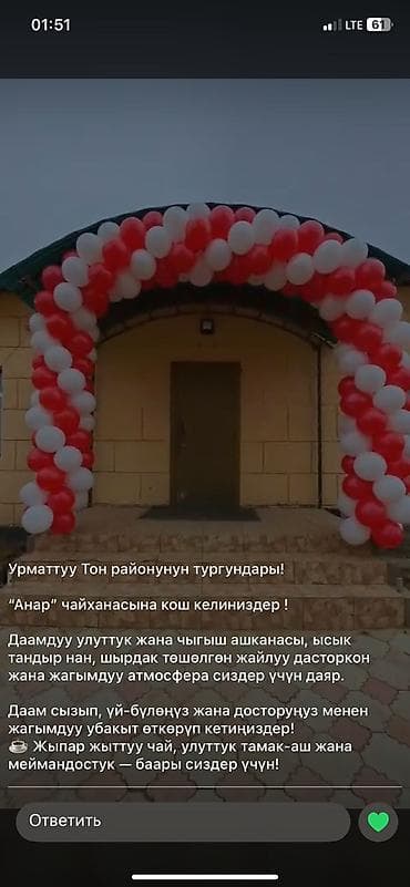 машина на варянт: Volkswagen Golf: 1987 г., Механика, Универсал — 5