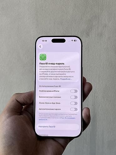 Техника и электроника: IPhone 16 Pro, Б/у, 128 ГБ, White Titanium, 90 % — 5