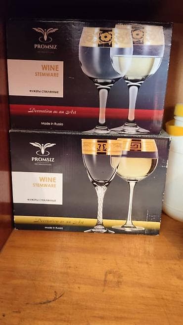 Наборы бокаов (Wine Stemware) - Материал: стекло - Производство: Made — 1