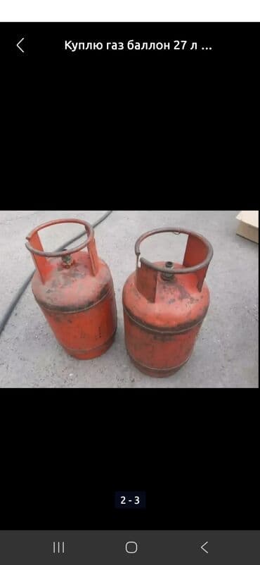 пластик для ванной: Ванна, Прямоугольная, Материал: Сталь, Размер: 170 x 150 см — 1