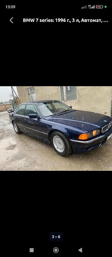 hd 72: BMW 7 series: 1996 г., 3 л, Автомат, Бензин, Седан — 2