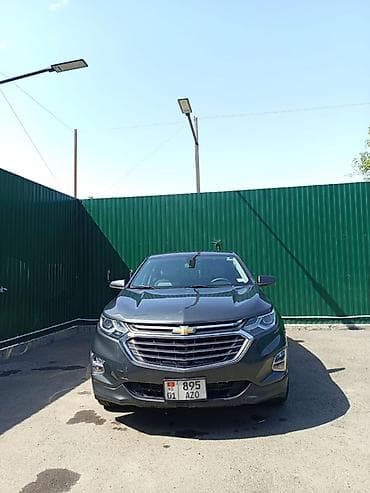 шевроле эквинокс 2018: Chevrolet Equinox: 2019 г., 1.5 л, Автомат, Бензин, Кроссовер — 7