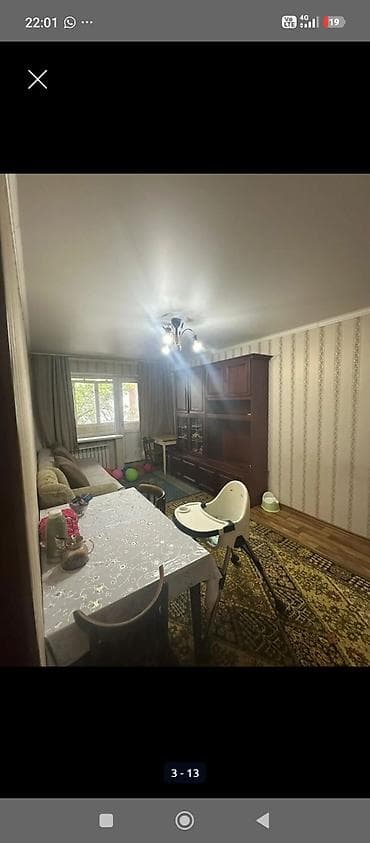 2 bedroom: 2 комнаты, Восток-5 мкр Собственник, Без подселения, от 3 месяцев, от 6 месяцев, С мебелью полностью — 3