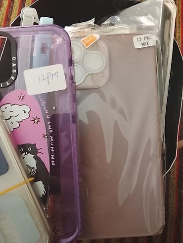 чехлы для айфон 13: Чехлы для iPhone — разные модели и дизайны - Совместимость: на — 2