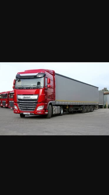 Ищу работу, категории В.С.Е